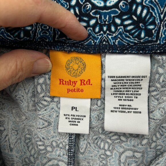 Ruby Rd Tropical Border Crepe Wide Leg Pants Women's Size Petite Large NWT - Picture 3 of 11